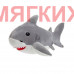 Мягкая игрушка Акула XB106001735GR